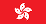 Hong Kong flag